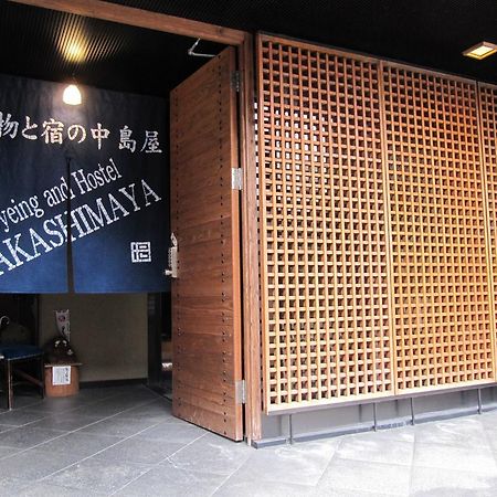 Dyeing And Hostel Nakashimaya - Female Only Kumamoto Luaran gambar